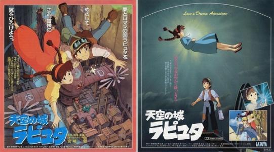代办日本大阪经济大学文凭毕业证