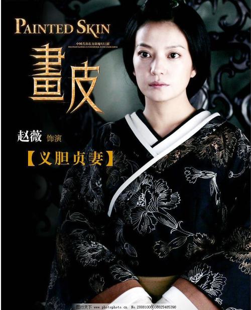 高仿土耳其驾驶执照